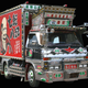 Illustration for article titled Dive Right Into 1:32 Scale Model Dekotora Hell!